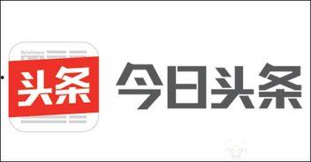 海口龙华今日头条招聘,海口龙华地区今日头条精选招聘信息汇总