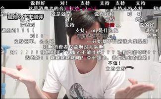 网红服装文案短句,网红穿搭秘籍大公开！