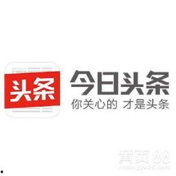 广州石门新闻今日头条