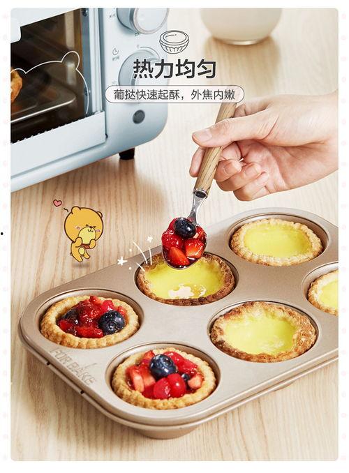 网红小熊做蛋糕视频,甜蜜生活从这里开始