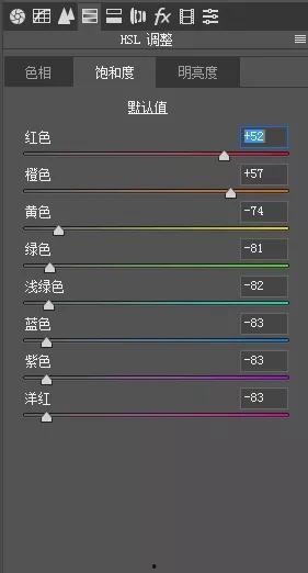 怎样调整头条背景颜色,打造个性化头条背景色彩