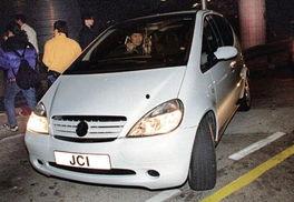 香港明星车牌,香港明星车牌背后的传奇故事