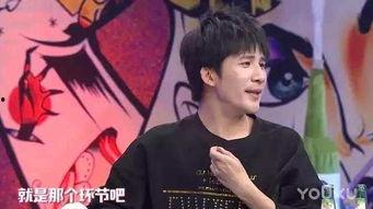 娱乐大爆炸爆料是真的吗,真相揭秘，是真是假？