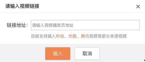 头条上的文章转成视频,揭秘文章核心内容，精彩瞬间一网打尽