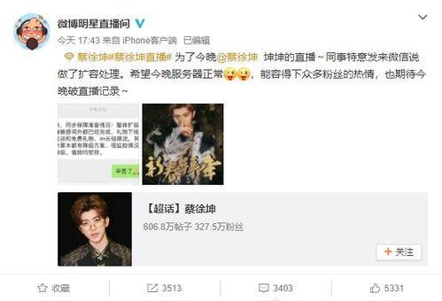 打牌先王炸今日头条,打牌先王炸，揭秘牌桌上的神秘策略！