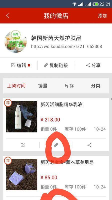 时光代理人钱进爆料视频,揭秘时光穿梭背后的秘密与挑战