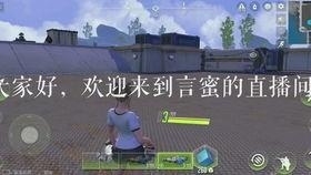 量子吃瓜君,揭秘量子世界中的趣味现象与科学奥秘