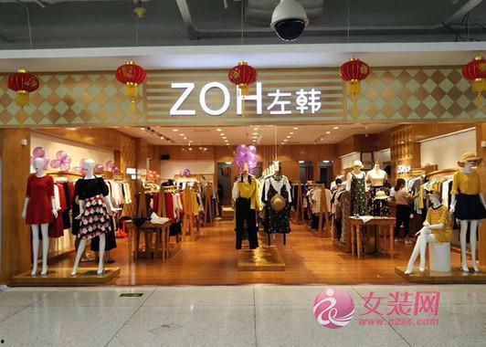 网红新开服装店名,潮流服饰盛宴，打造个性时尚新地标