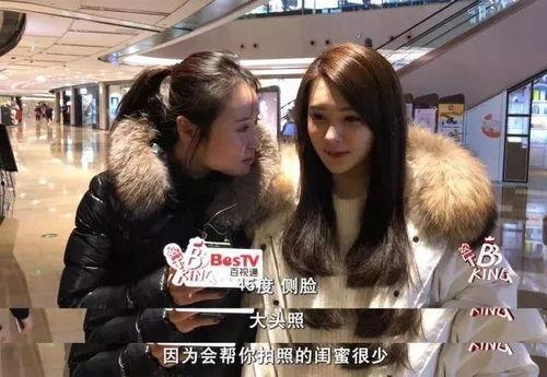 网红自拍表情包真人版,趣味横生的表情盛宴