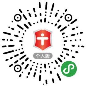 蔡家坡地区今日头条招聘,热门职位一网打尽