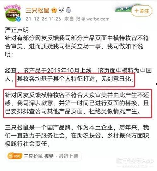 明星的争议利与弊,双刃剑下的名利场