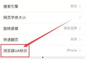 西安今日头条怎么赚收益,揭秘如何通过本地资讯赚取收益