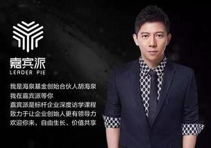 明星是光源吗,揭秘明星是否为光源的奥秘