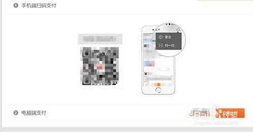 怎么打印头条图文文章,如何高效打印头条图文文章
