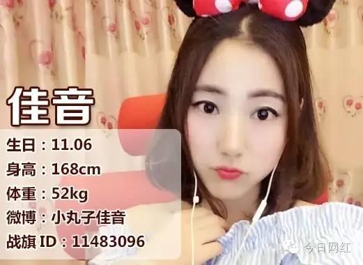 今日头条直播唱歌好吗吗,唱歌，开启你的音乐之旅！