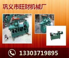 挤压机出料速度看哪里,揭秘生产效率的关键指标