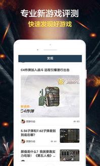 头条怎么在手机上看收益,掌握赚钱新技巧