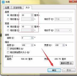 批量编辑照片在头条上,轻松提升图片质量，头条教程来了！】