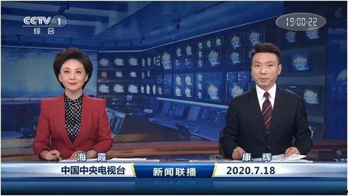 头条新闻联播2019,年度焦点事件与重大新闻回顾