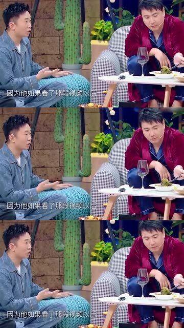 杨迪爆料镜头视频大全,趣味爆料大盘点