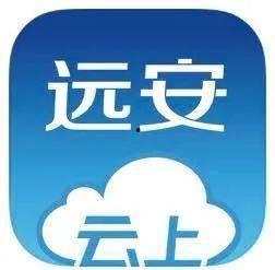 今日头条风景头像下载,今日头条风景头像下载精选