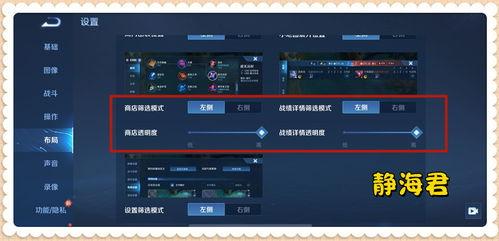 头条在哪里设置游戏,轻松设置，畅享游戏乐趣