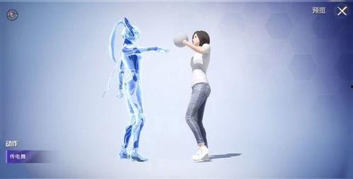 大转盘皮肤最新爆料的舞蹈动作,华丽转身，舞动青春风采