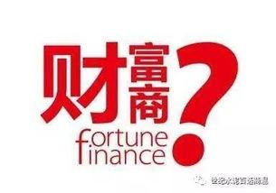 网红财商,揭秘网络红人财富增长之道