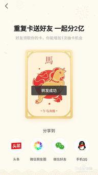 头条快速集赞,头条爆款文章副标题大揭秘！”