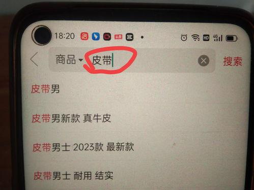 头条上面买的产品可靠吗,揭秘产品可靠性之谜