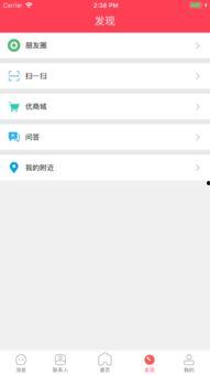 修改头条的默认城市,探索头条新默认城市带来的无限可能