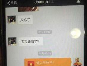 深圳头条刘姓女孩子,青春风采，闪耀都市媒体界”