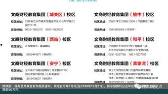 头条赚钱是看什么书,必读的实战秘籍