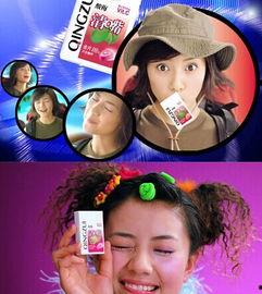 明星广告投贴片