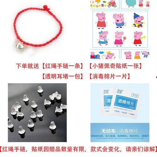 网红黑色耳环女生,探寻时尚与个性的完美融合