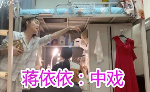 明星的宿舍,奢华与隐私的完美融合