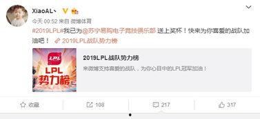 银狼最新爆料是真的吗知乎,知乎热议焦点