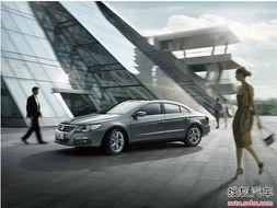 大众汽修爆料视频最新,揭秘汽车维修行业潜规则