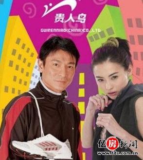 一线明星广告费,巨额投入背后的商业秘密