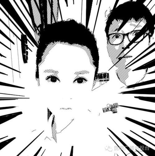 失业了如何吃瓜,如何用吃瓜心态应对职场挑战