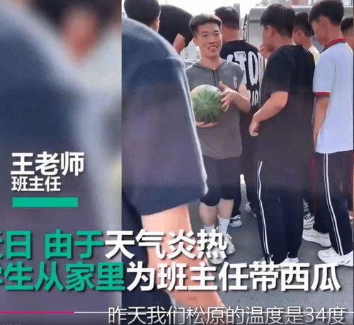 娱乐吃瓜酱高中同学