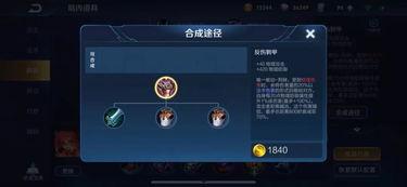 王者爆料最新改动消息,最新改动揭秘，英雄技能大洗牌！