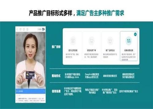 快手网红卖货怎么收钱的