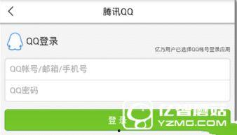 陕西今日爆料新闻最新,神秘事件引发社会关注