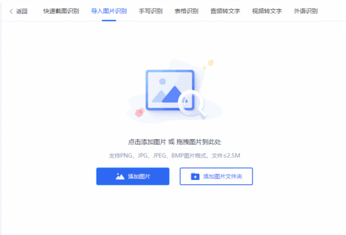 头条有付费文档吗,内容付费时代的秘密武器