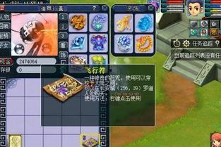 吃瓜暴击唐十八,揭秘唐十八背后的惊人真相