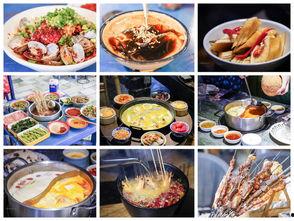 梧州网红美食景点有哪些