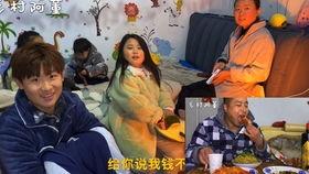 阿董吃瓜,揭秘娱乐圈那些不为人知的幕后故事