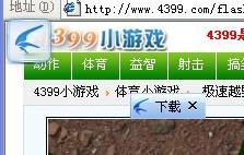 咋样才能进入头条小游戏,揭秘如何轻松进入头条小游戏