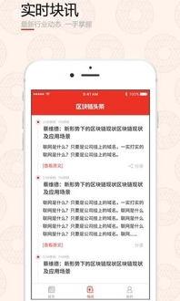 头条之星的生活日记,揭秘明星私生活